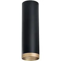 Потолочный светильник Lightstar Rullo (216497+203490) R6497490 