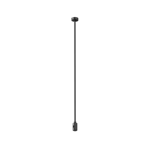 Комплектующие для трековой системы Technical TRA159С-S1-B 