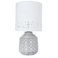 Настольная лампа Arte Lamp Bunda A4007LT-1GY 
