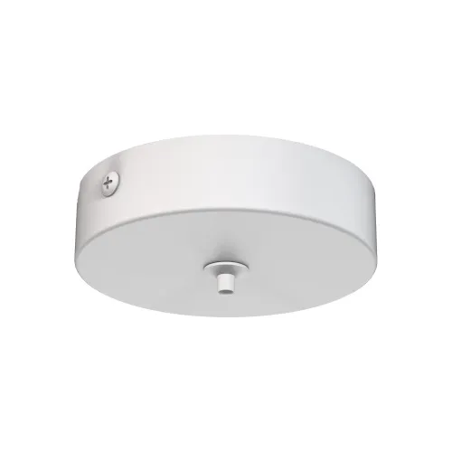 Подвесной светильник Mantra Elsa 8240+8260  фото 2
