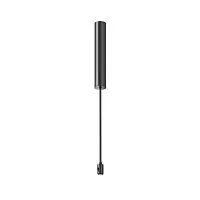 Комплектующие для трековой системы Technical TRA159С-BB1-B 